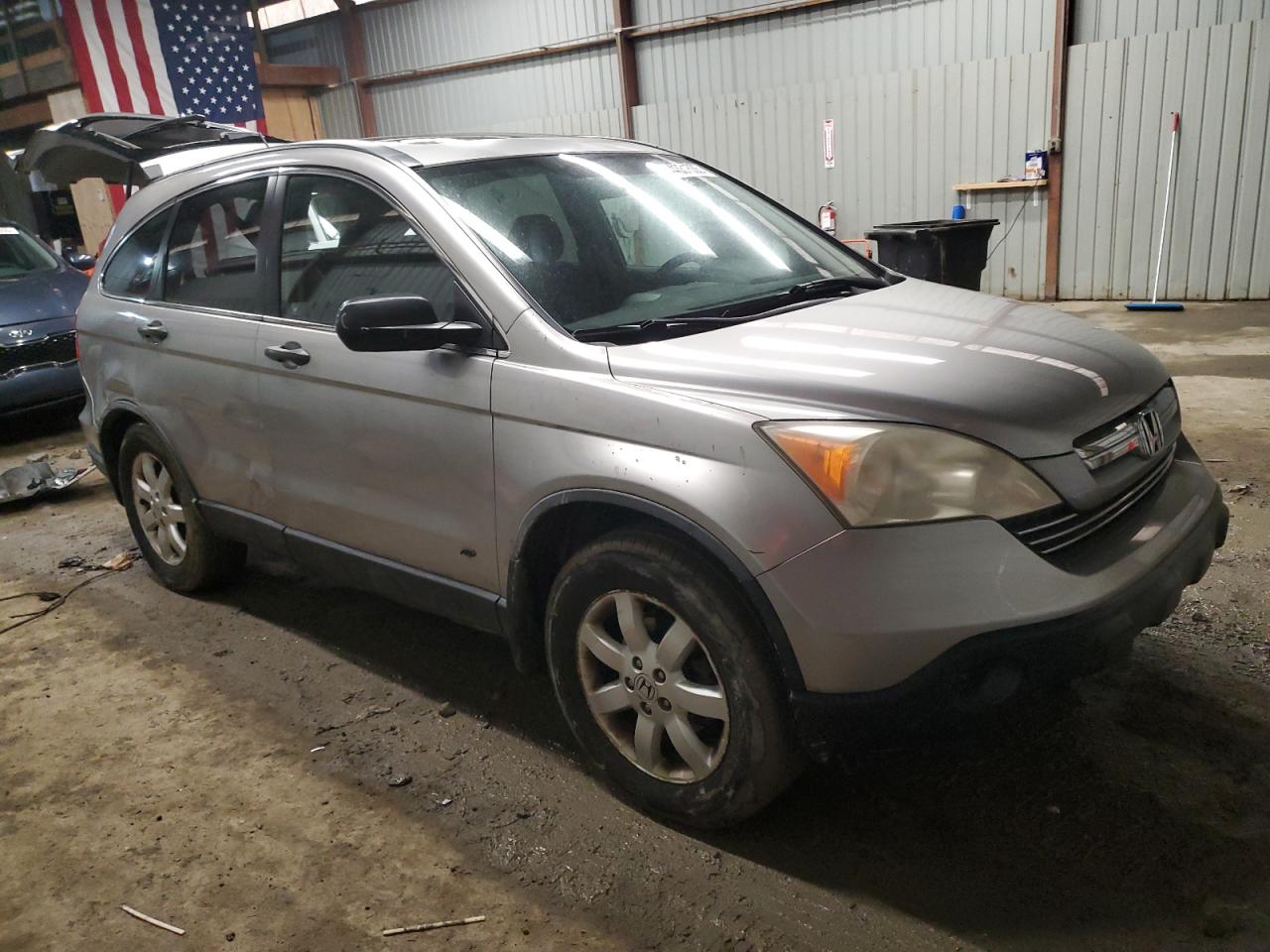 2007 Honda CR-V - Image 4