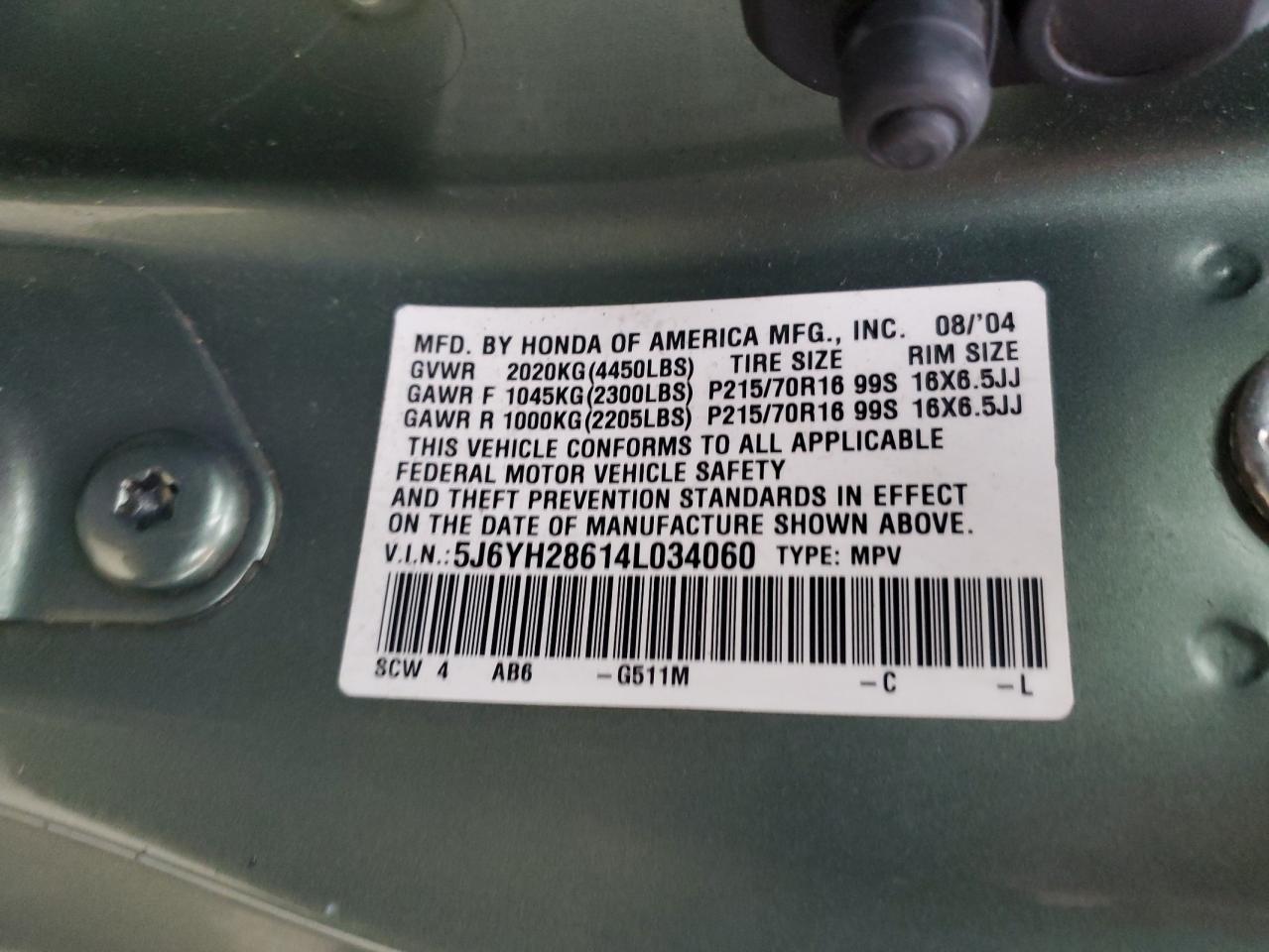 2004 Honda Element - Image 12