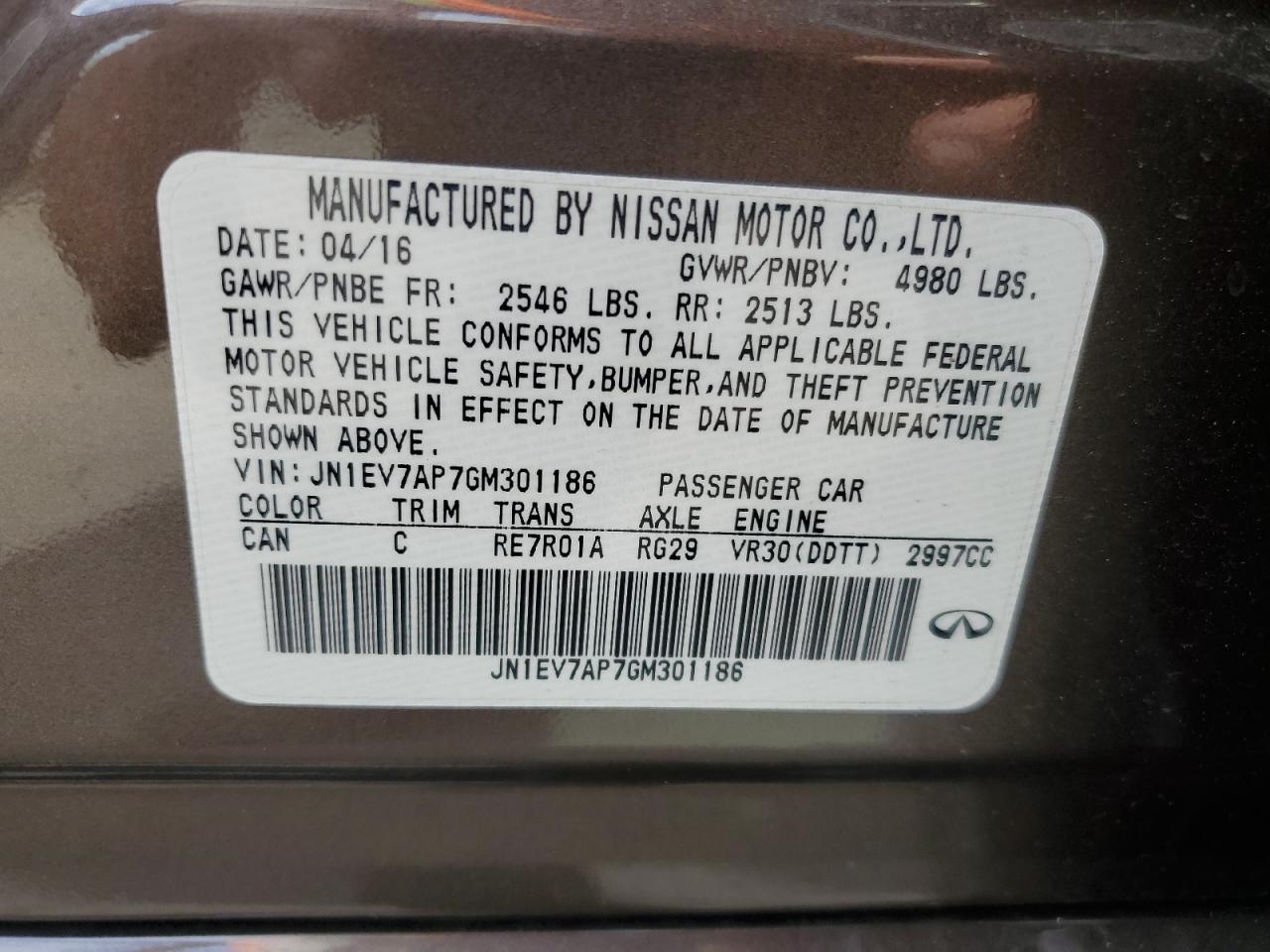 2016 Infiniti Q50 - Image 13
