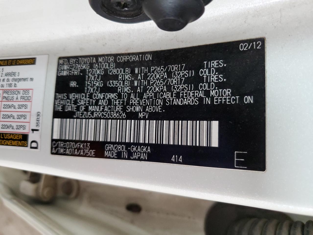 2012 Toyota 4Runner - Image 16