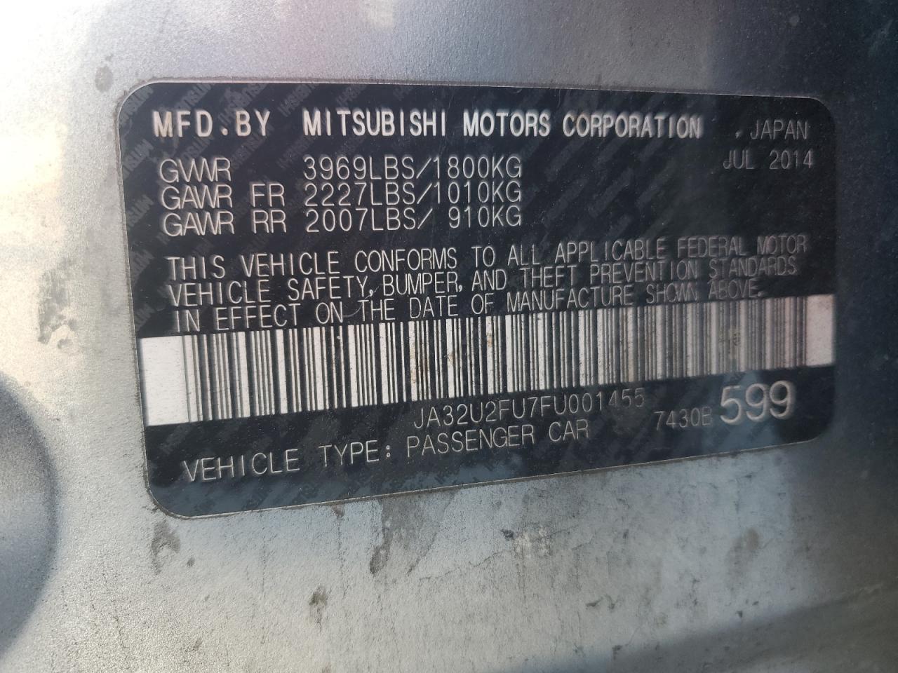 2015 Mitsubishi Lancer - Image 12