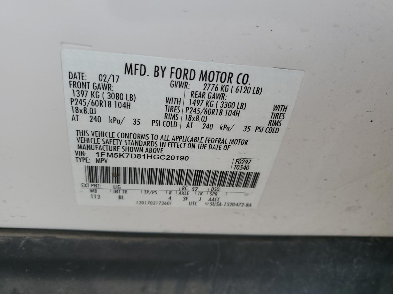 2017 Ford Explorer - Image 14
