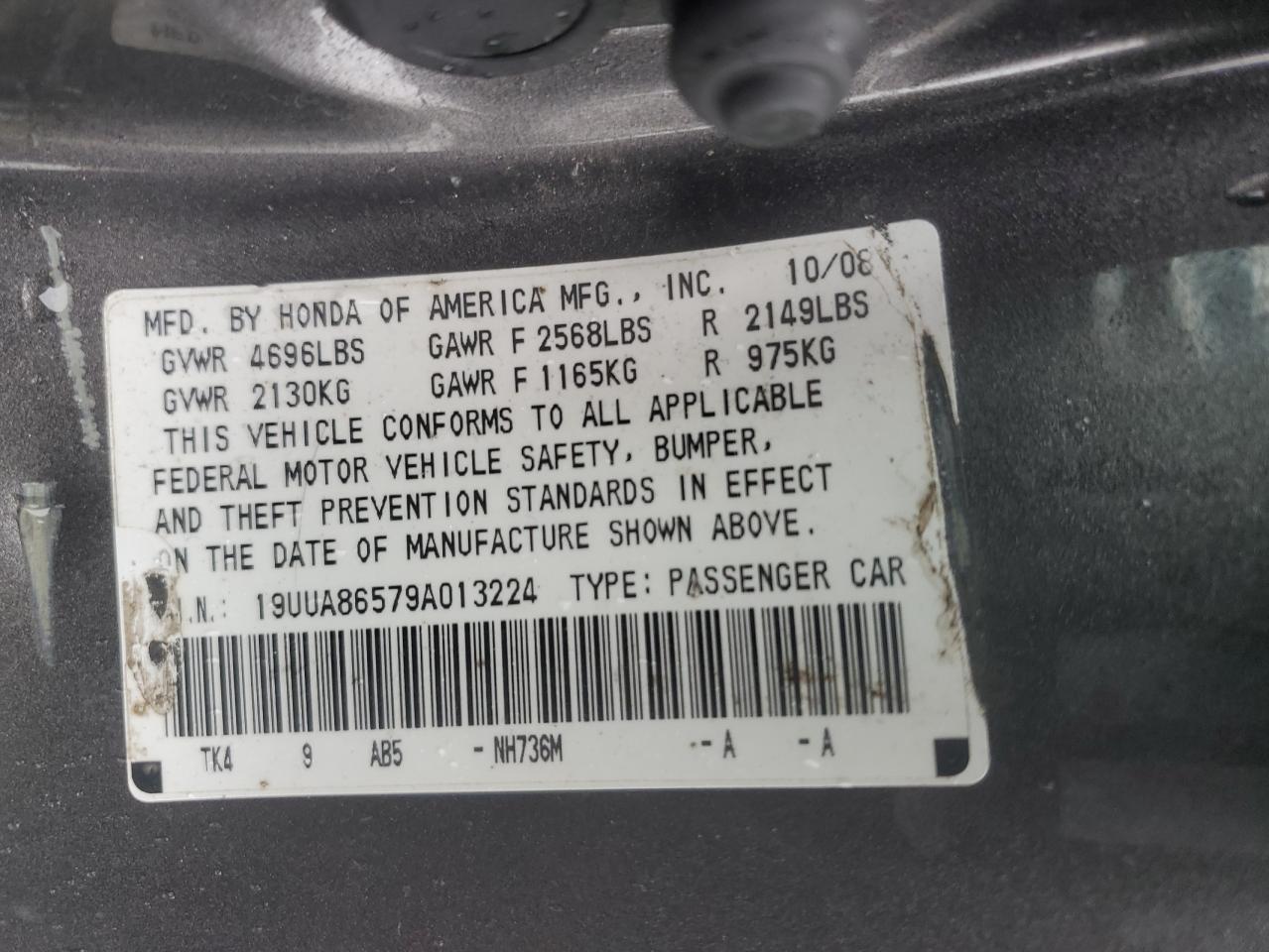 2009 Acura TL - Image 13