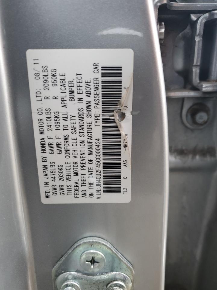 2012 Acura TSX - Image 14