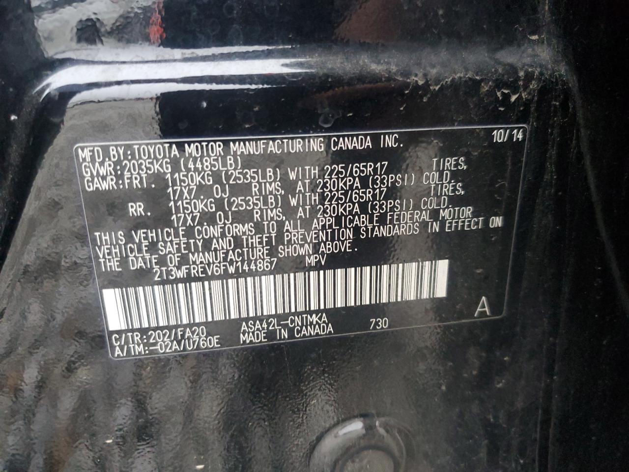 2015 Toyota RAV 4 - Image 15