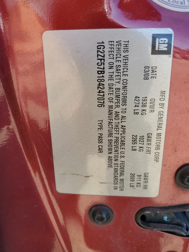 2008 Pontiac G6 - Image 13