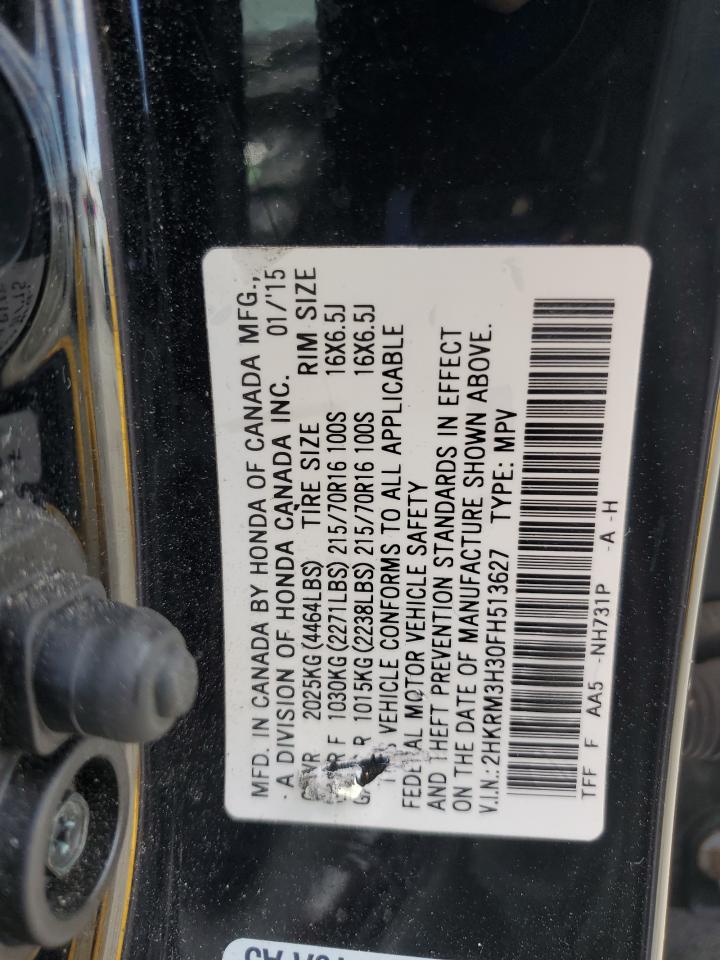 2015 Honda CR-V - Image 15