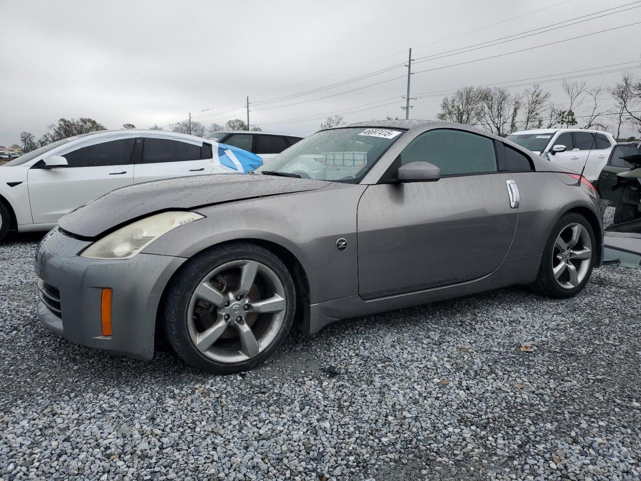 2008 Nissan 350Z - Image 1