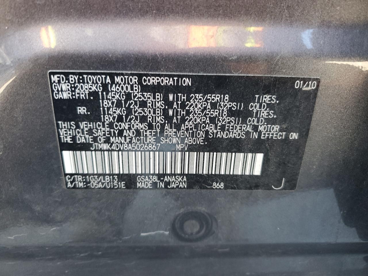 2010 Toyota RAV 4 - Image 13