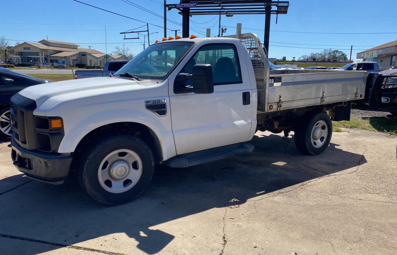 2008 Ford F350 - Image 2