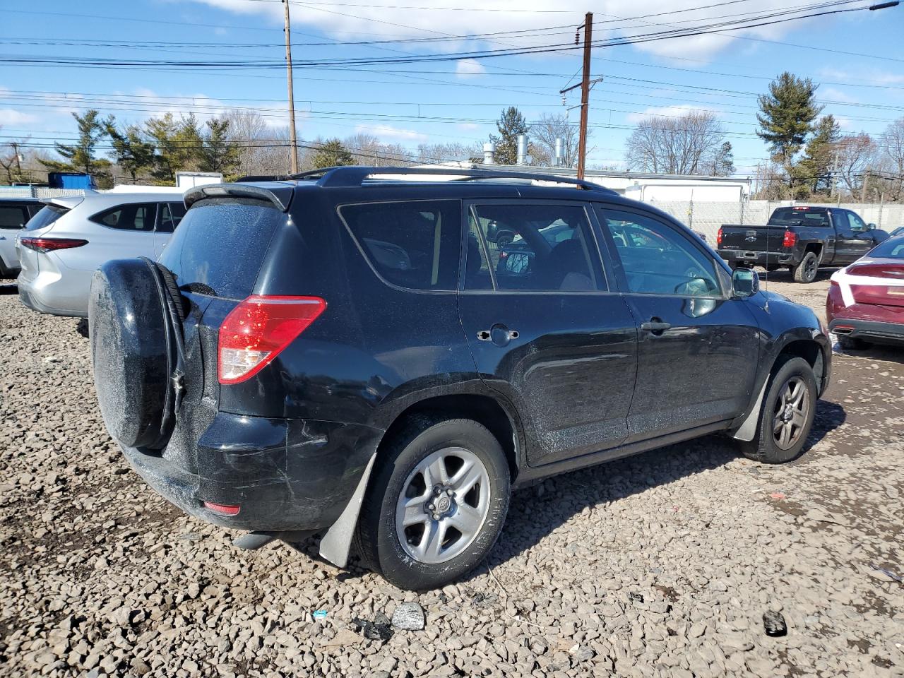 2008 Toyota RAV 4 - Image 3