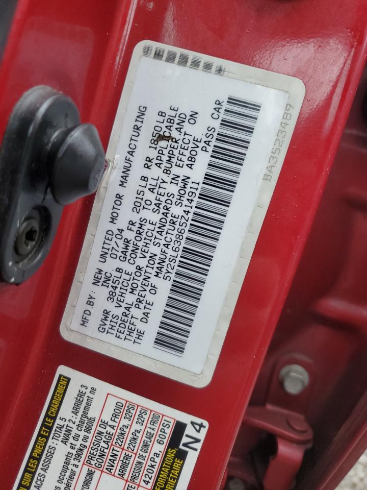 2005 Pontiac Vibe - Image 14