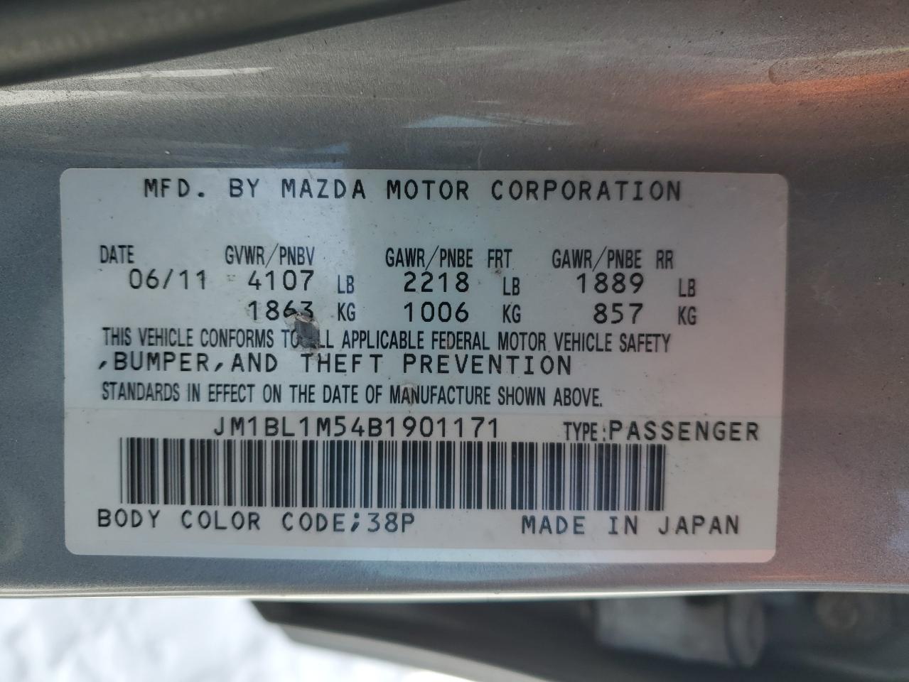 2011 Mazda 3 - Image 12