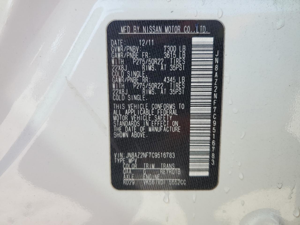 2012 Infiniti QX56 - Image 13