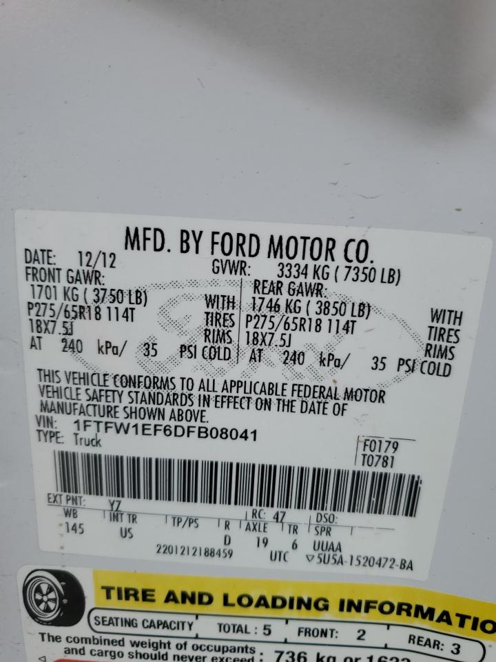 2013 Ford F-150 - Image 14