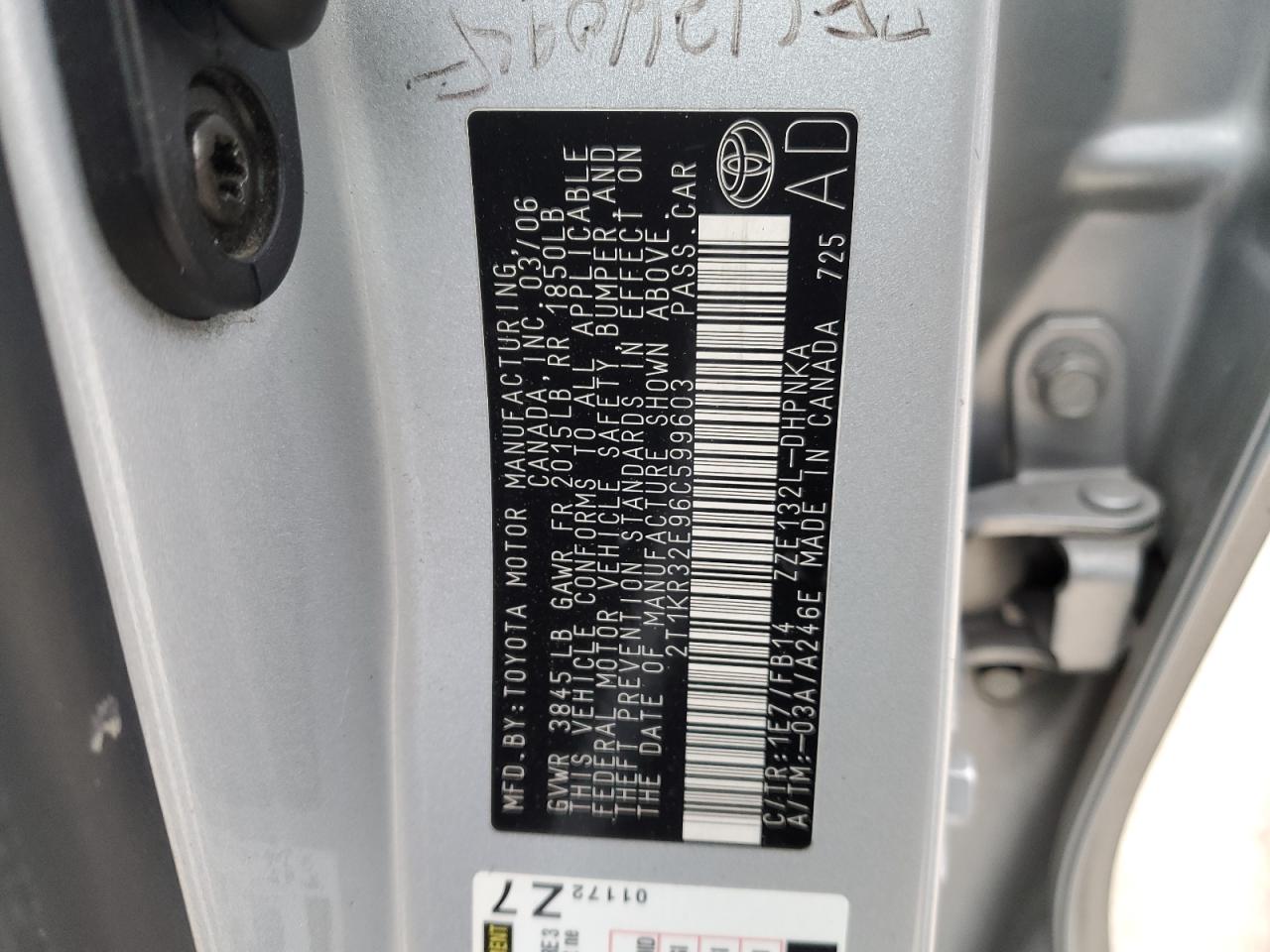 2006 Toyota Corolla - Image 12