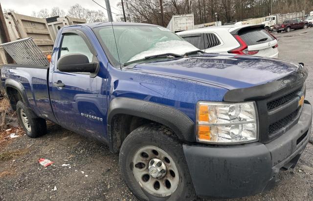 2013 Chevrolet Silverado K1500