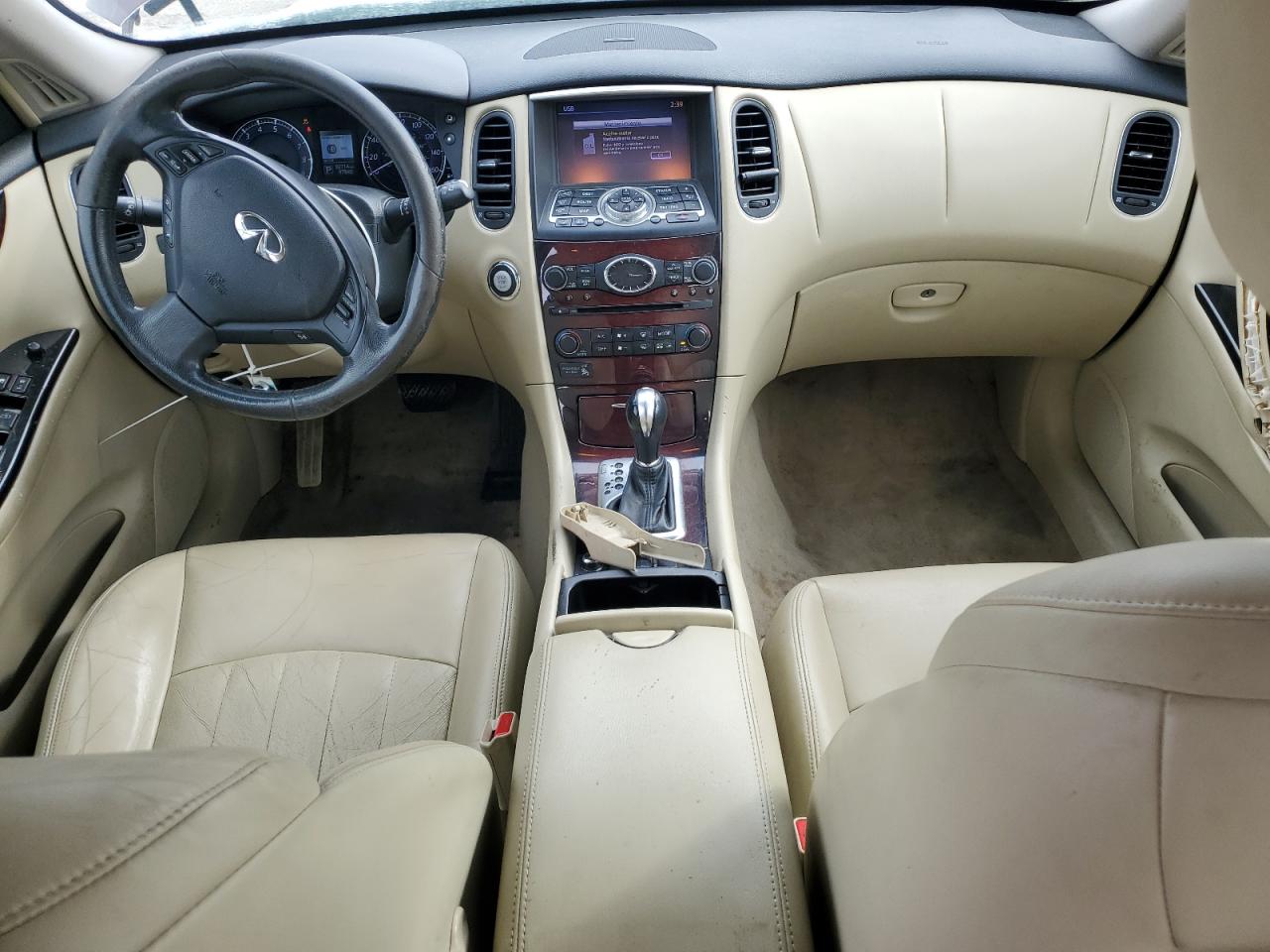 2017 Infiniti QX50 - Image 8