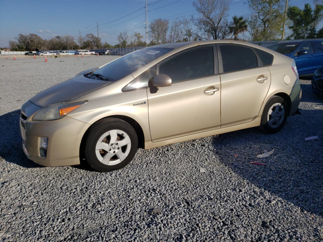 2011 Toyota Prius - Image 1
