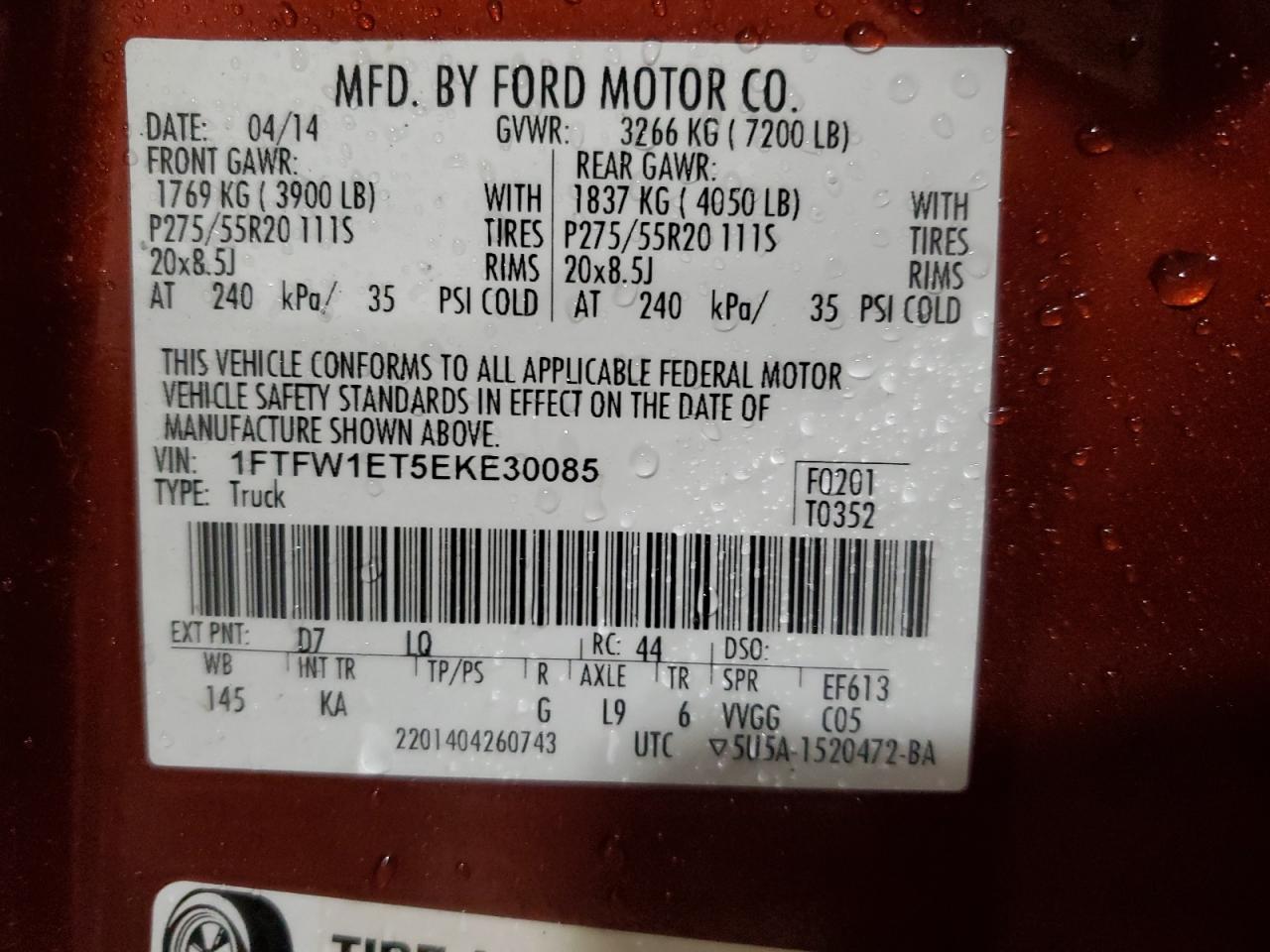 2014 Ford F-150 - Image 13