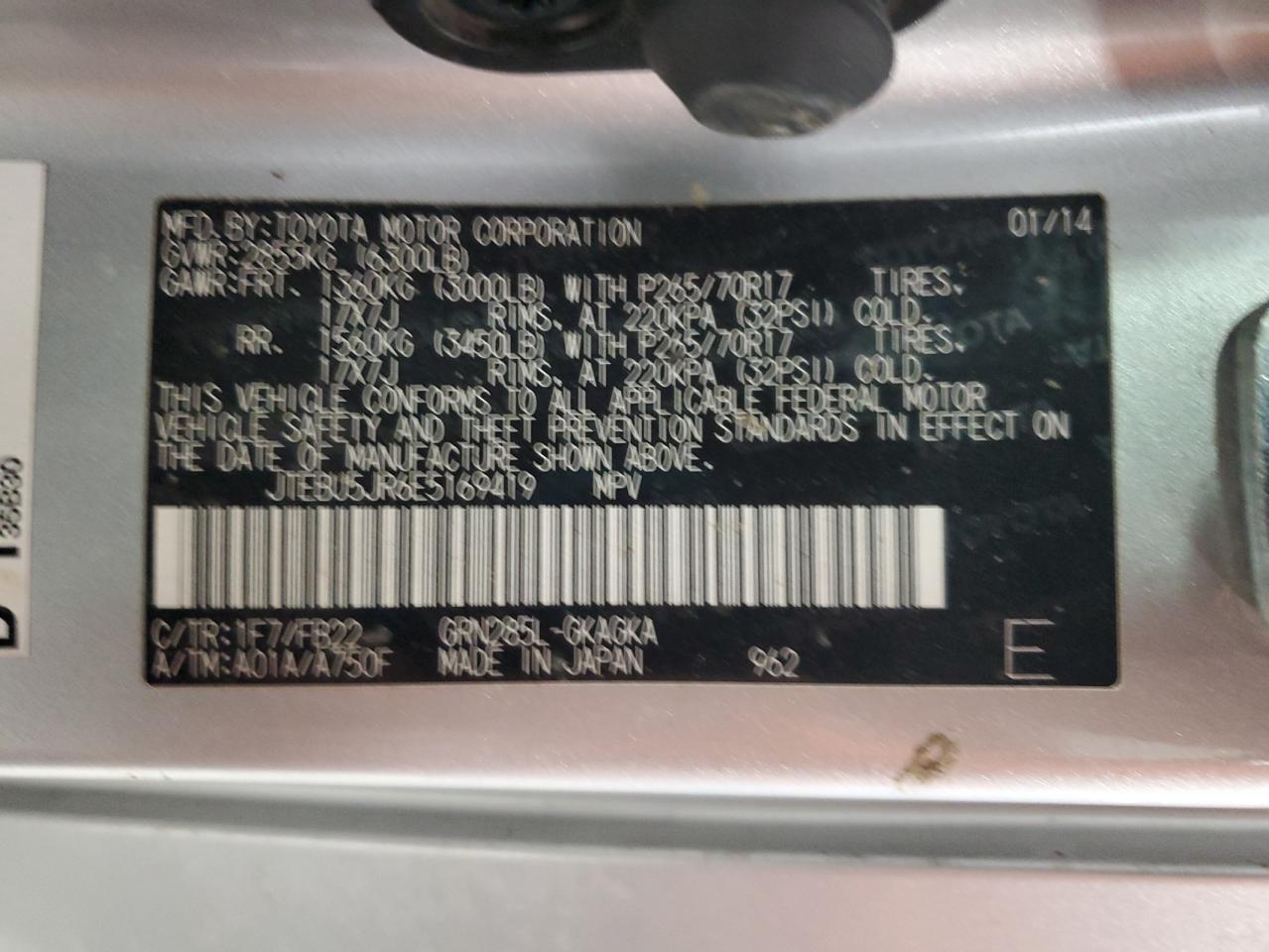 2014 Toyota 4Runner - Image 12
