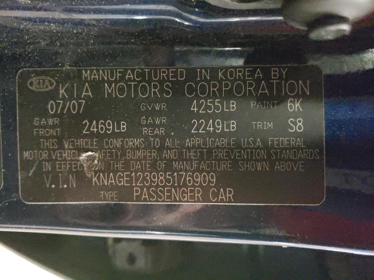 2008 Kia Optima Lx VIN: KNAGE123985517690 Lot: 44560955