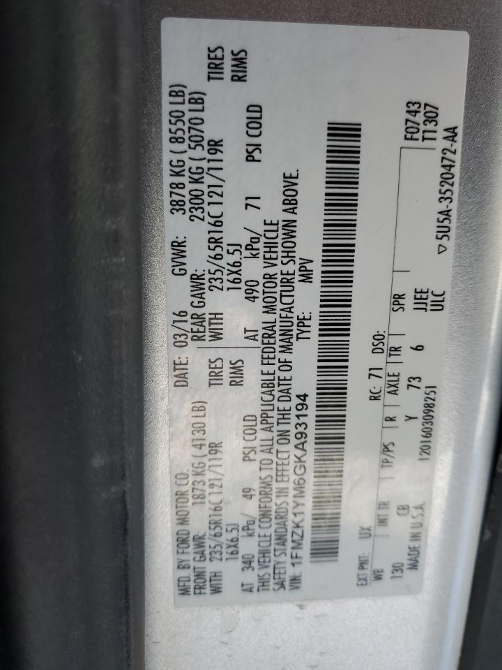 1FMZK1YM6GKA93194 FORD TRANSIT 2016