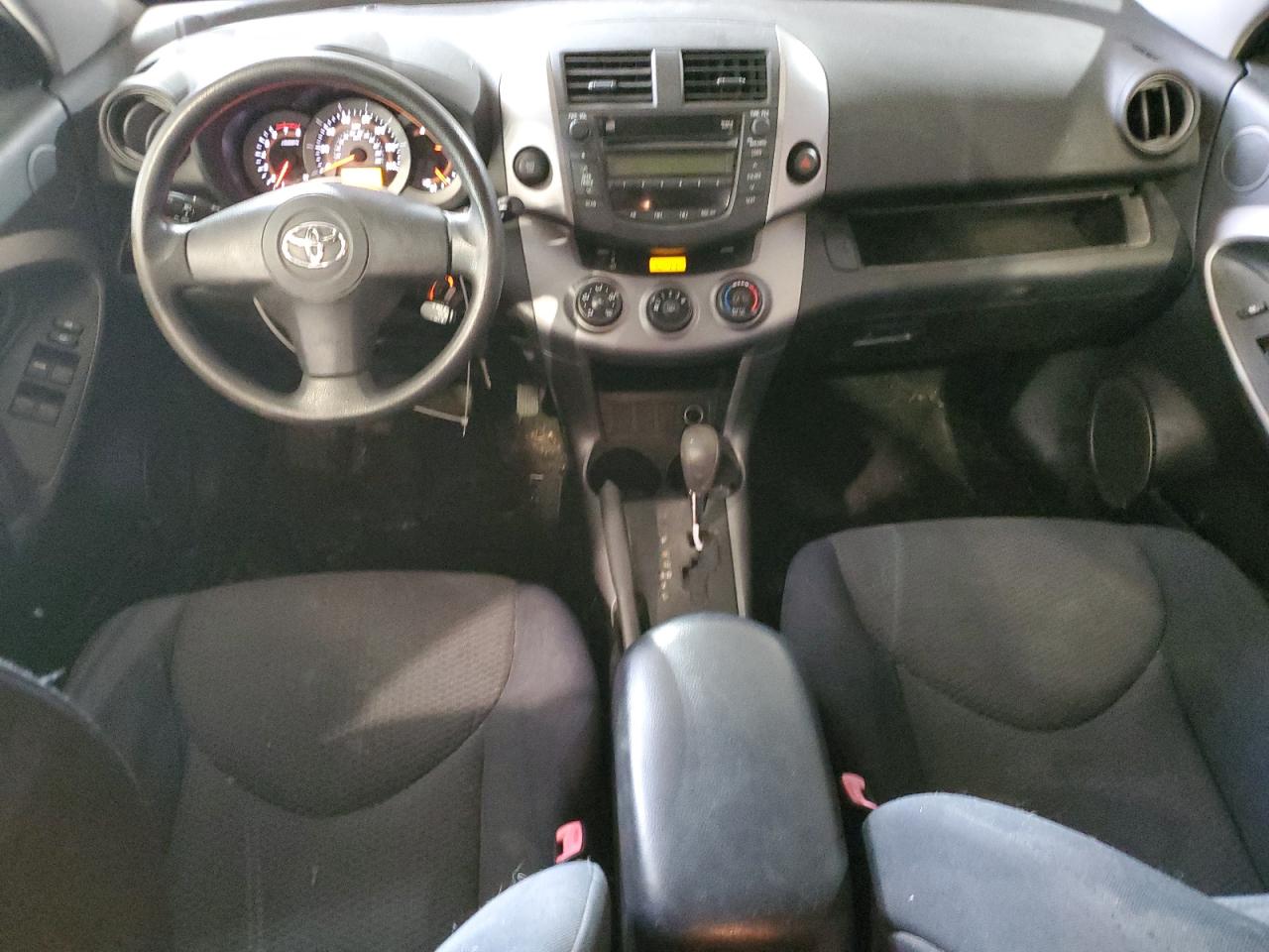 2007 Toyota RAV 4 - Image 8