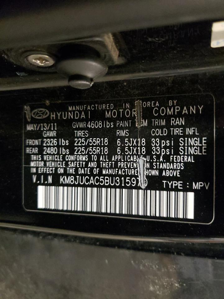 2011 Hyundai Tucson - Image 15