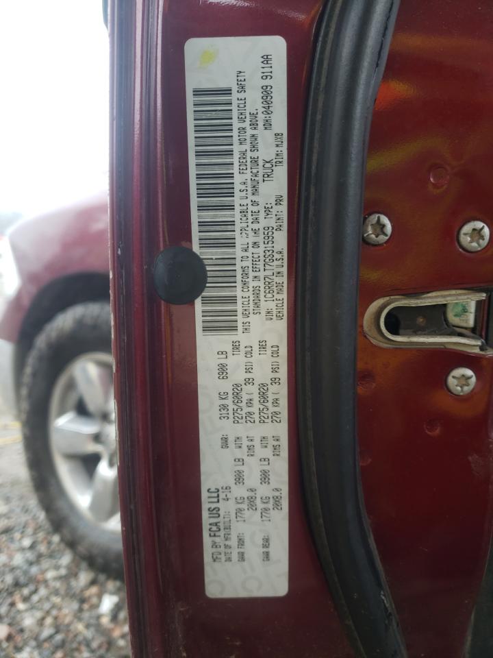 2016 RAM 1500 - Image 13