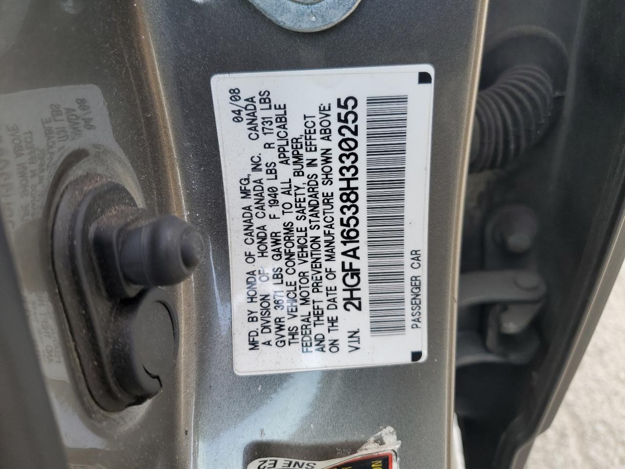 2008 Honda Civic - Image 12