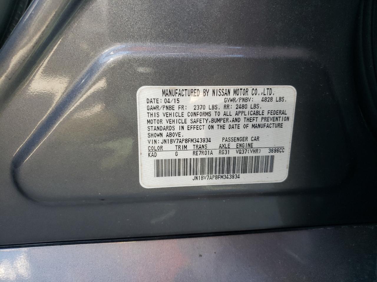 2015 Infiniti Q50 - Image 12