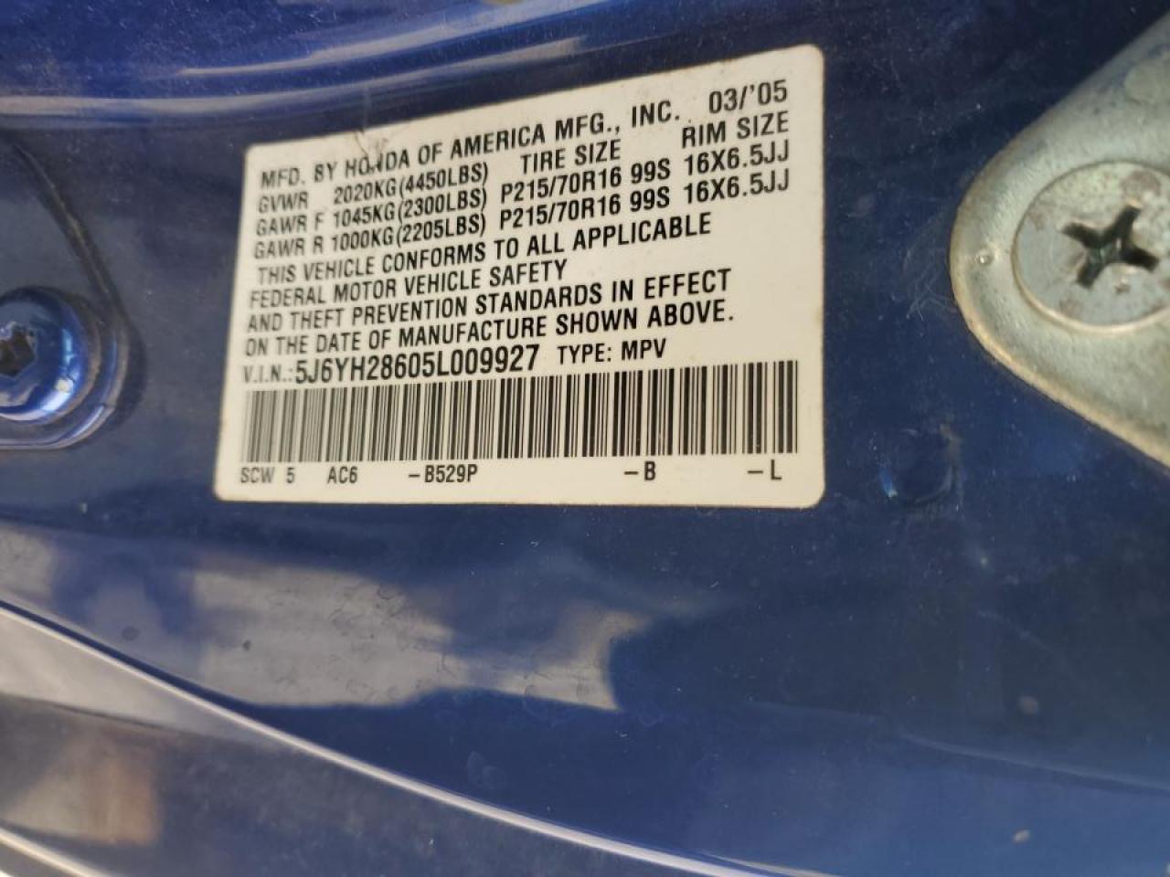 2005 Honda Element - Image 13