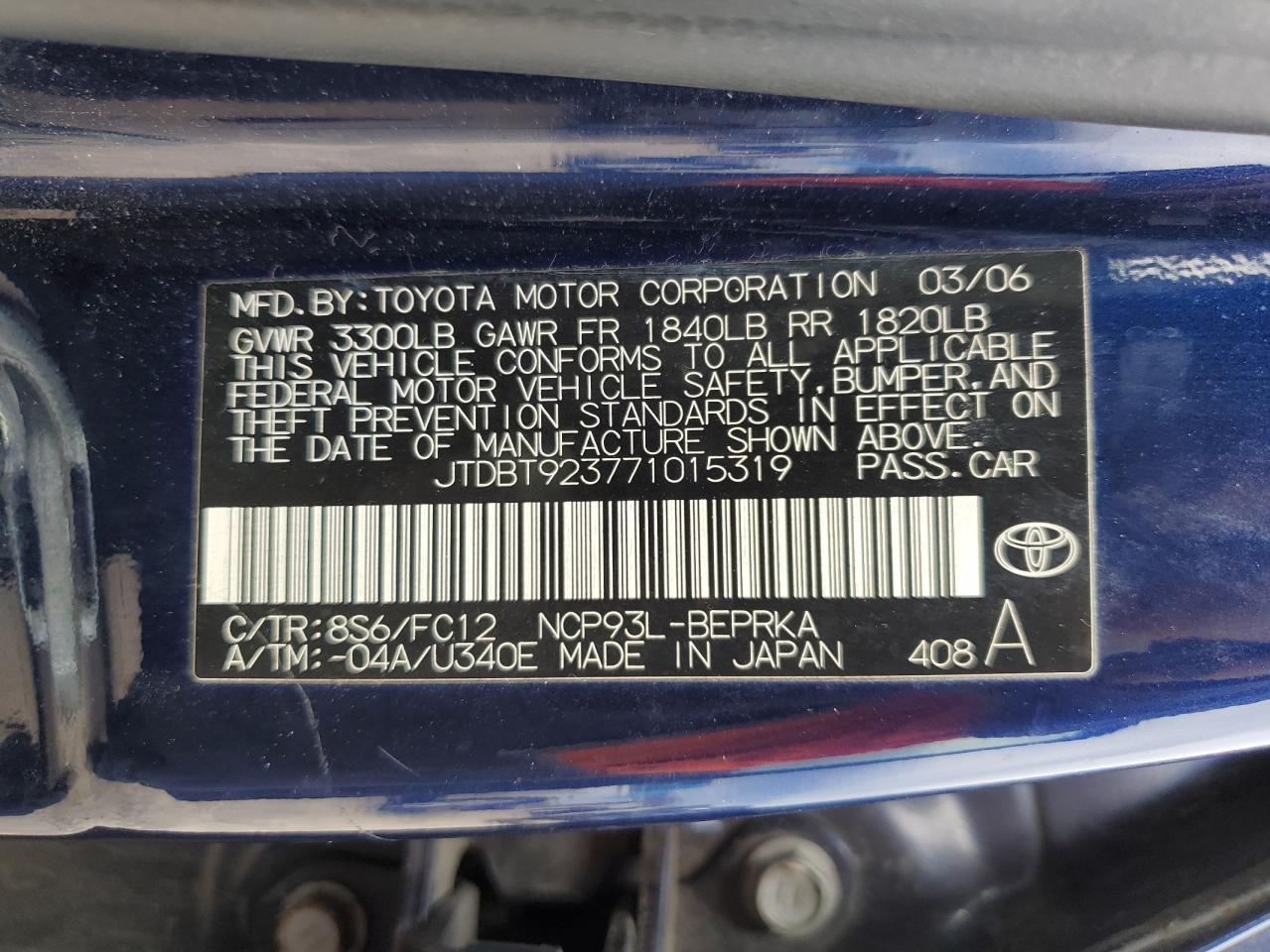 2007 Toyota Yaris - Image 12