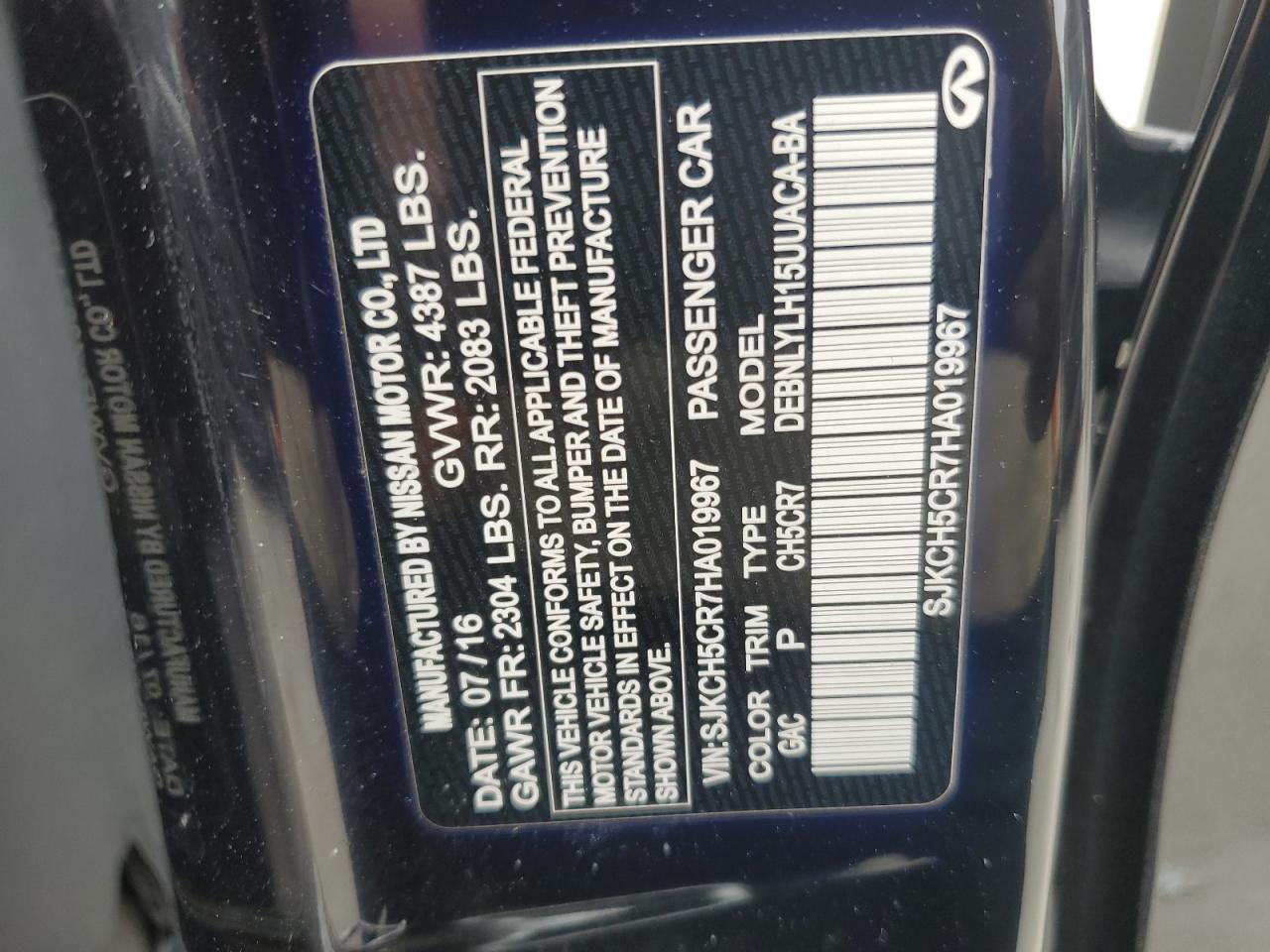 2017 Infiniti QX30 - Image 14