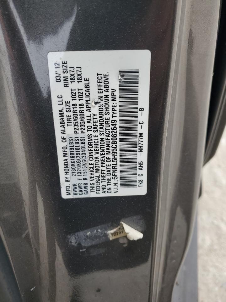 2012 Honda Odyssey - Image 15