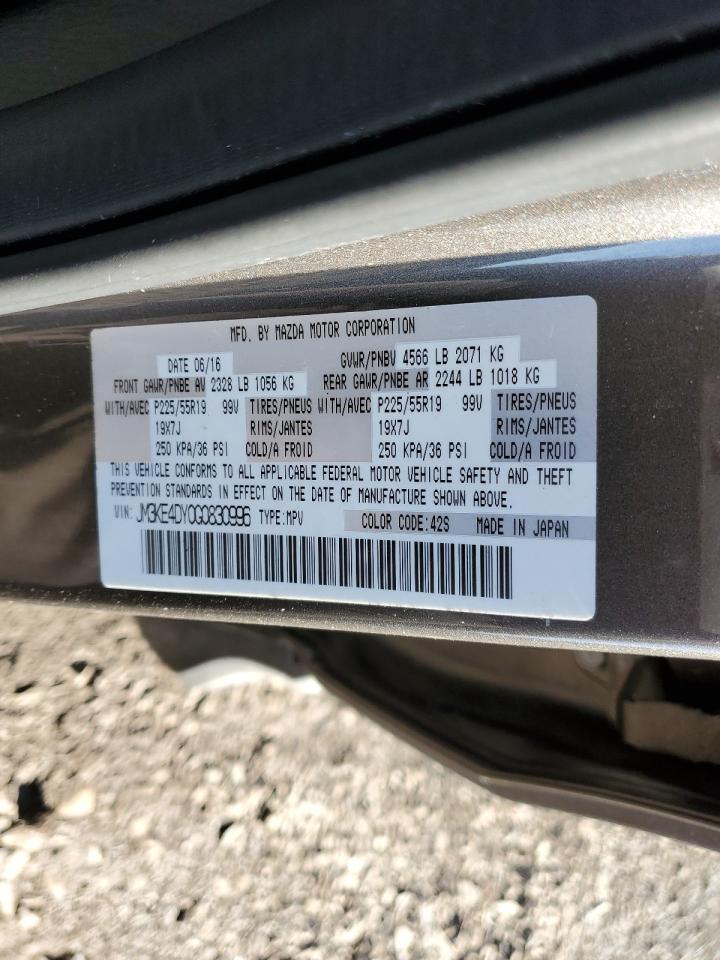 2016 Mazda CX-5 - Image 13