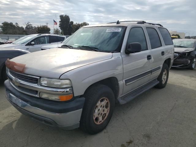 2006 Chevrolet Tahoe C1500