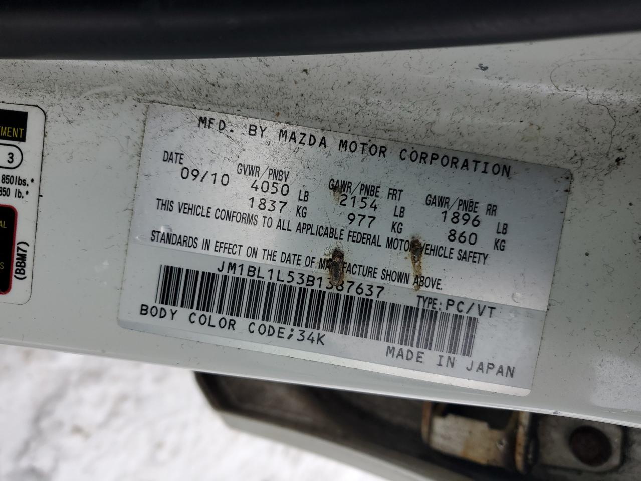 2011 Mazda 3 - Image 12