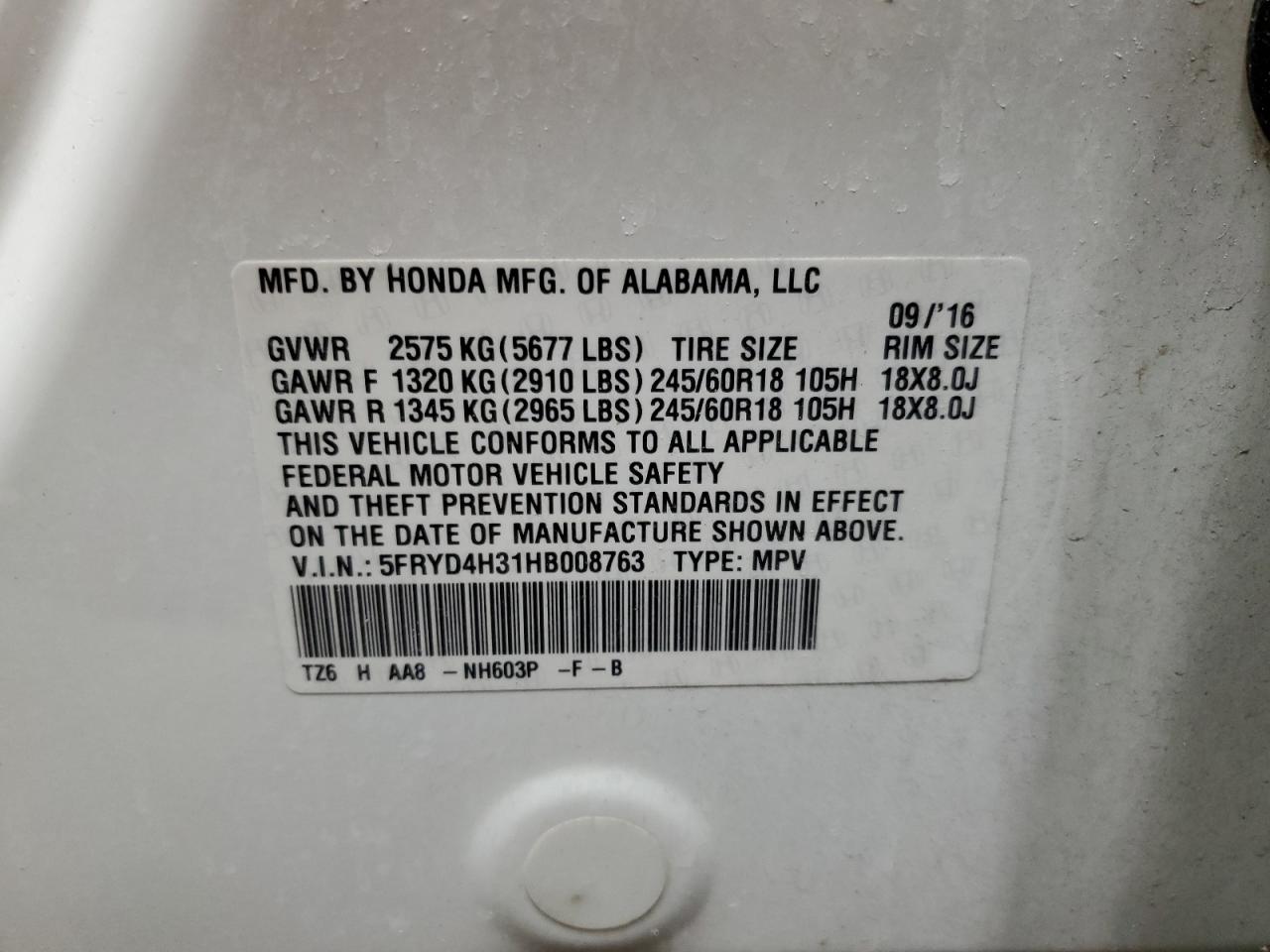 2017 Acura MDX - Image 15