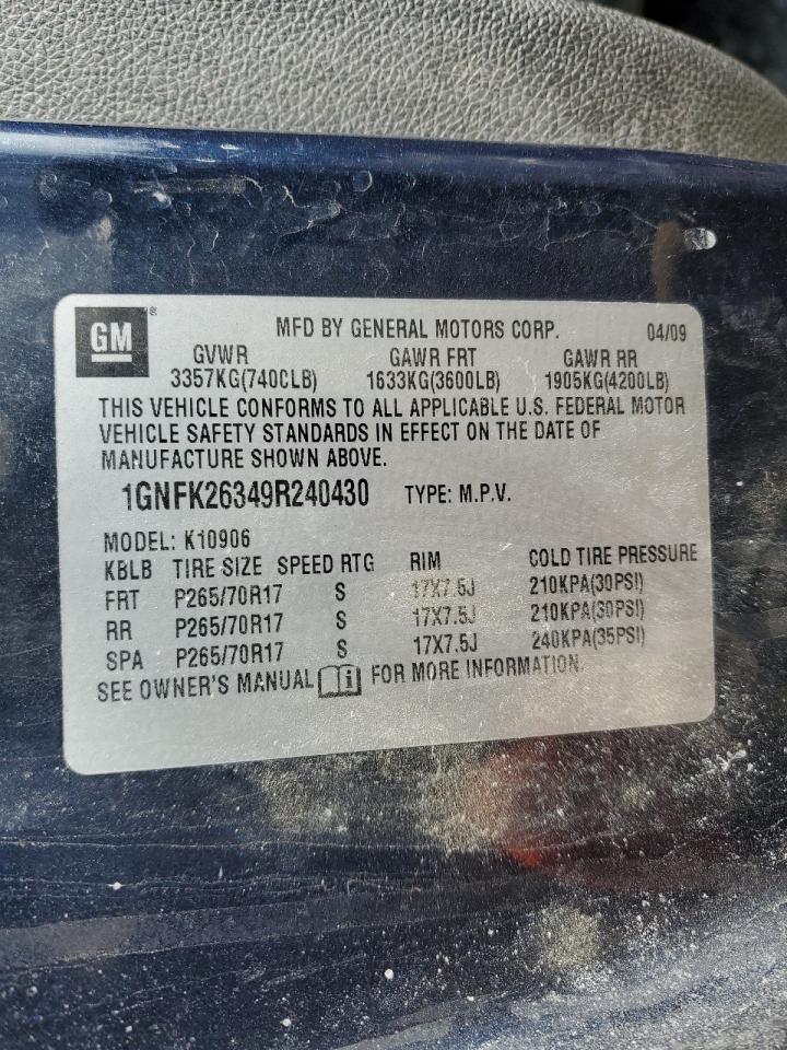 2009 Chevrolet Suburban - Image 13