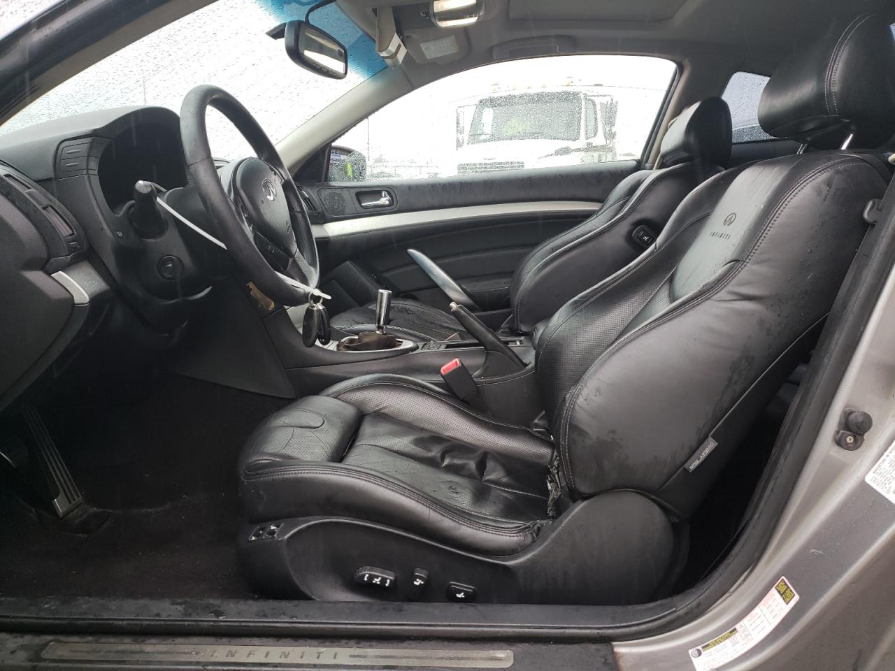 2008 Infiniti G - Image 7