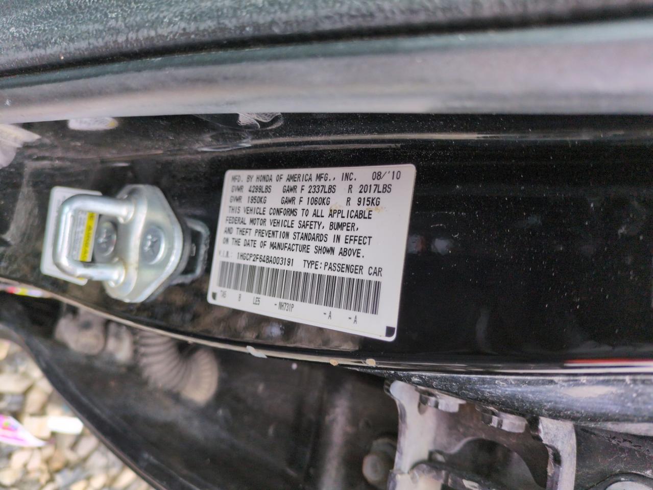 2011 Honda Accord - Image 12