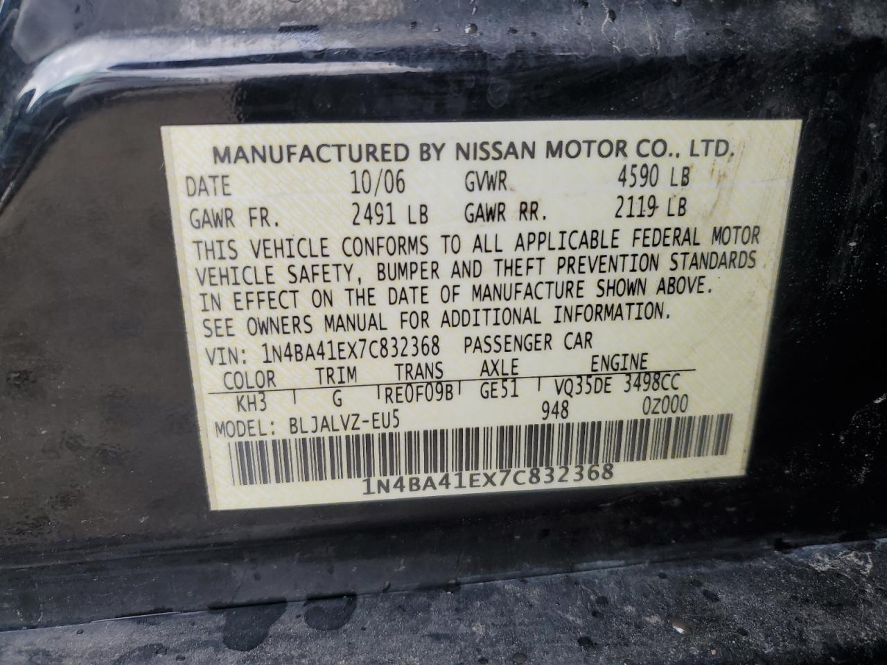 2007 Nissan Maxima - Image 12