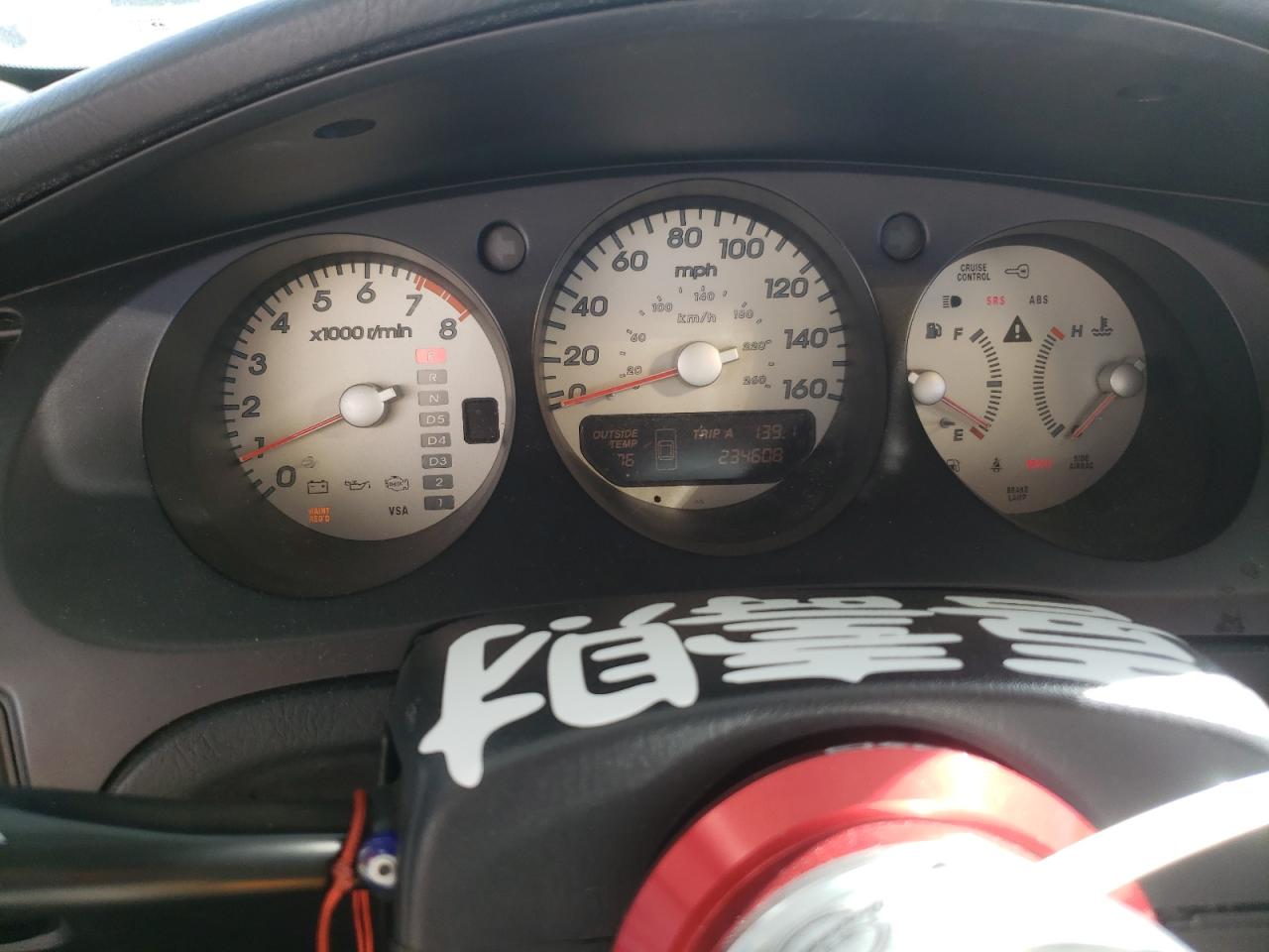 2001 Acura 3.2Cl Type-S VIN: 19UYA426X1A007026 Lot: 46358245