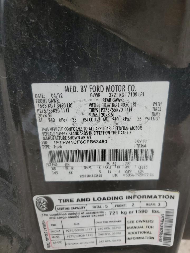 2012 Ford F-150 - Image 12