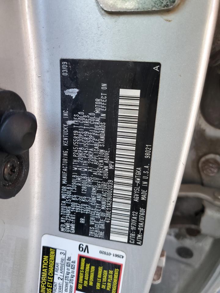2009 Toyota Venza - Image 13