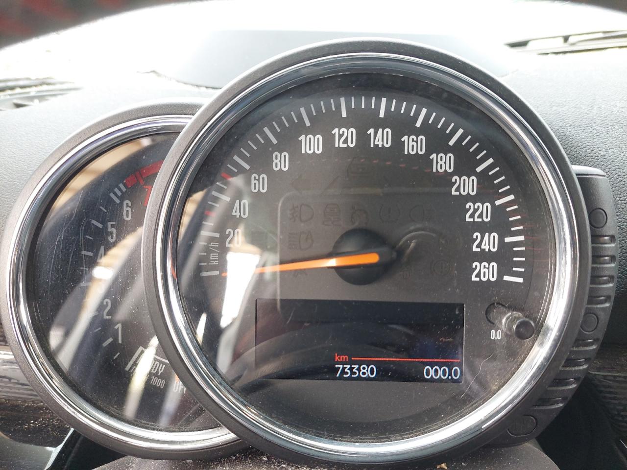 WMWLN7105G2D92963 - 2018 Mini CLUBMAN - #46200785