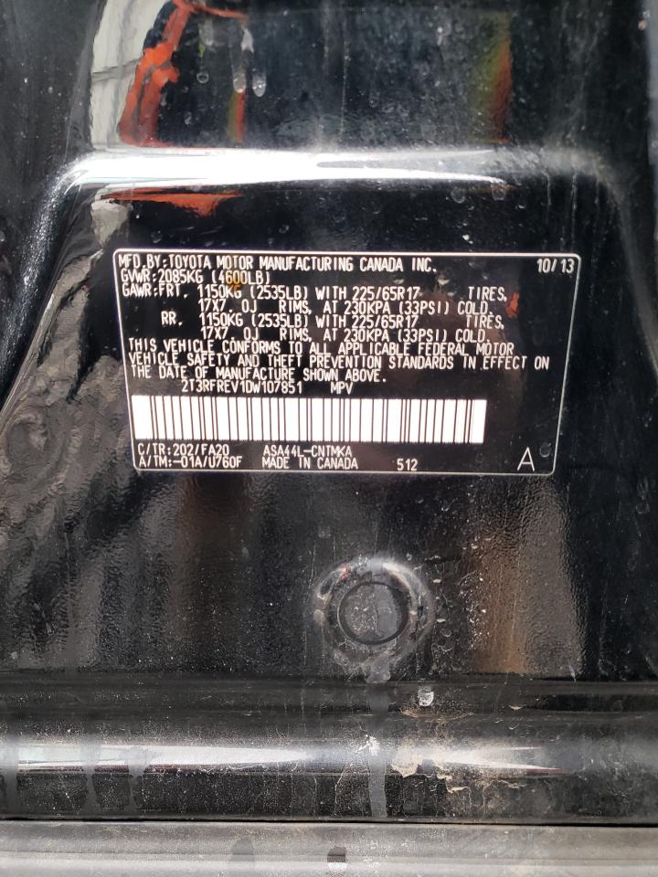 2013 Toyota RAV 4 - Image 15