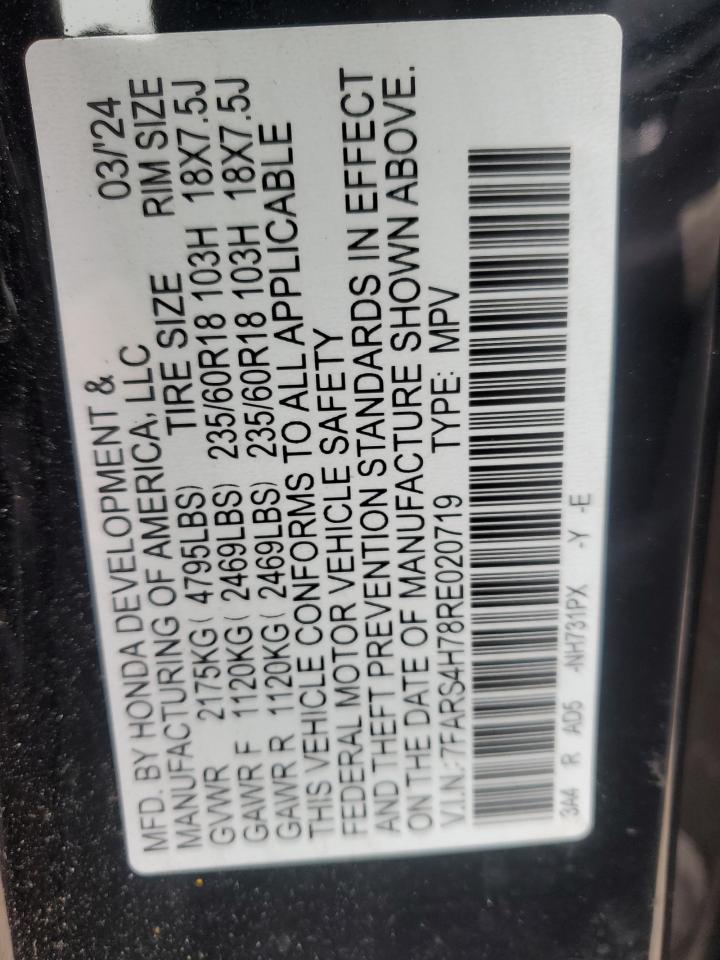 2024 Honda CR-V - Image 14
